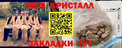дистиллят марихуана Свободный