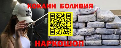 дистиллят марихуана Свободный