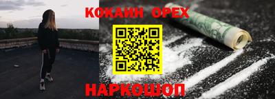 дистиллят марихуана Свободный
