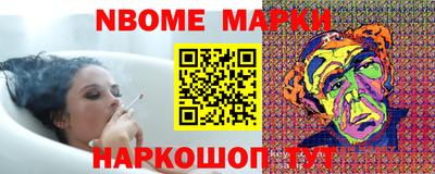 кокаин премиум Северобайкальск