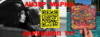 кокаин премиум Северобайкальск