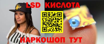 mdpv Славянск-на-Кубани