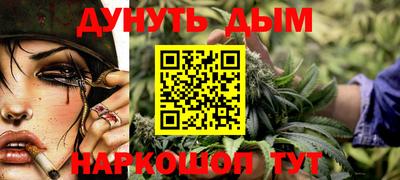 mdpv Славянск-на-Кубани