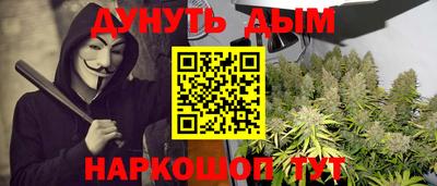 дистиллят марихуана Свободный