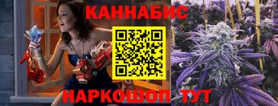 mdpv Славянск-на-Кубани