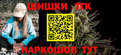 ECSTASY Славгород
