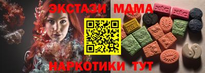 дистиллят марихуана Свободный