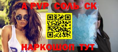 дистиллят марихуана Свободный