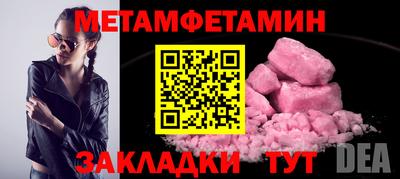 ECSTASY Славгород