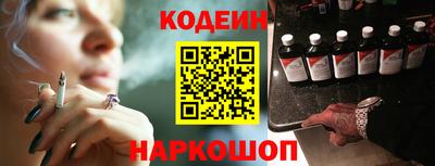 ECSTASY Славгород