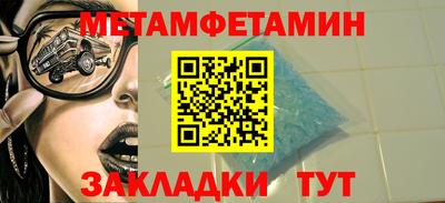 дистиллят марихуана Свободный