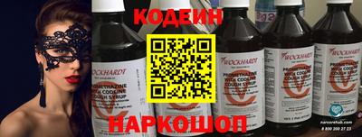 ECSTASY Славгород