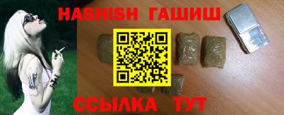 дистиллят марихуана Свободный