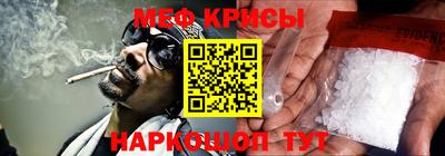 кокаин премиум Северобайкальск